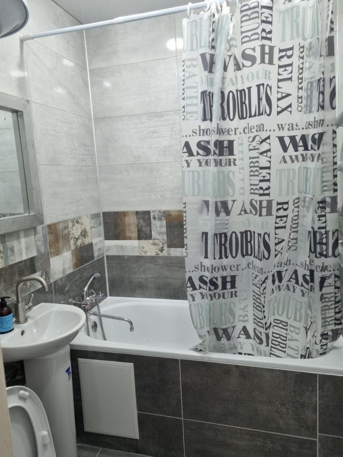 Appartement Амстердам à Krementchouk Extérieur photo